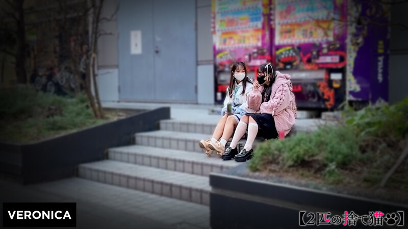 【VR動画】1vrnc00050｜｜A.N.＆K.N.