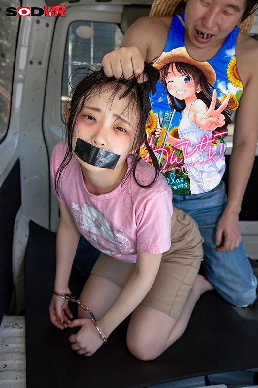 【VR動画】13dsvr00704｜｜クジラックス作 わんぴいすVR実写版 あの夏、俺たちは最高に’自由’だった。