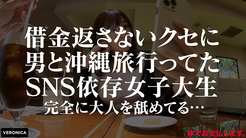 【VR動画】1vrnc00011｜｜えな （VRNC-011）