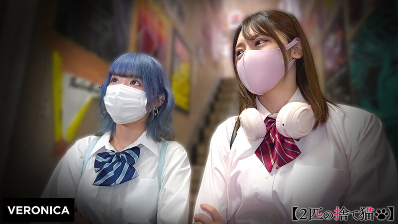 【VR動画】1vrnc00057｜｜R.A.＆A.M.