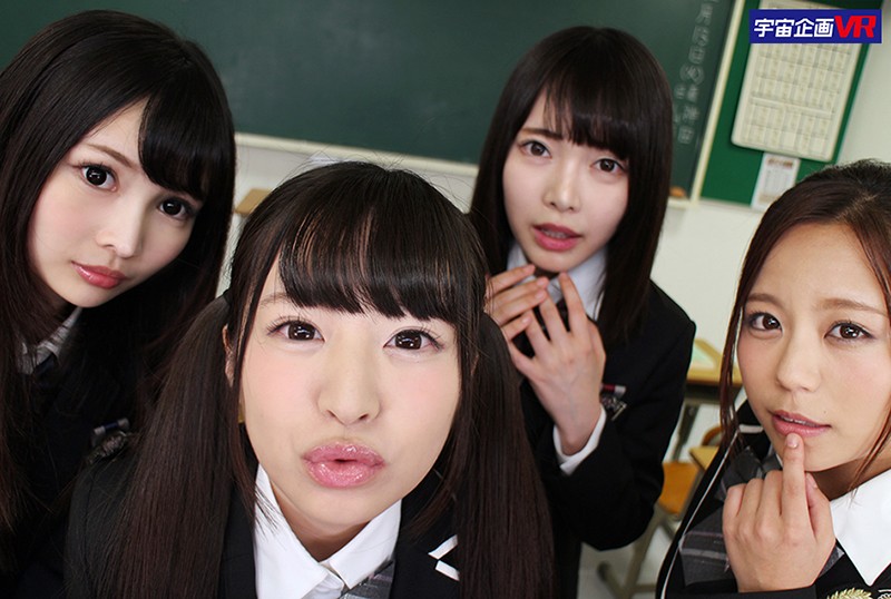 【VR動画】61avopvr00106｜五十嵐星蘭・神谷充希・跡美しゅり｜【VR】超・長尺VR 学園で可愛い女子とイチャラブ中出しハーレムSEX 五十嵐星蘭 神谷充希 跡美しゅり 桃尻かのん