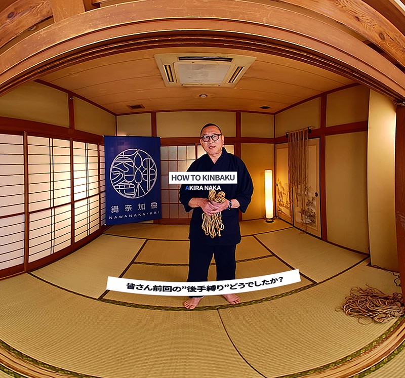 【VR動画】h_1388nk00005｜川上ゆう（森野雫）｜How to 緊縛VR02 ’足縛り’＋’膝下吊り腰捻り逆さ’ 川上ゆう