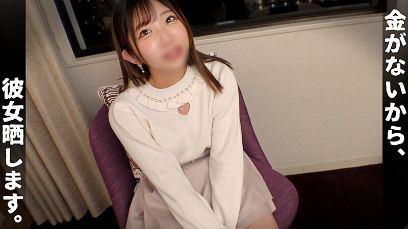 【VR動画】1vrnc00039｜｜プロ意識ゼロ流出地下ドルこのみ